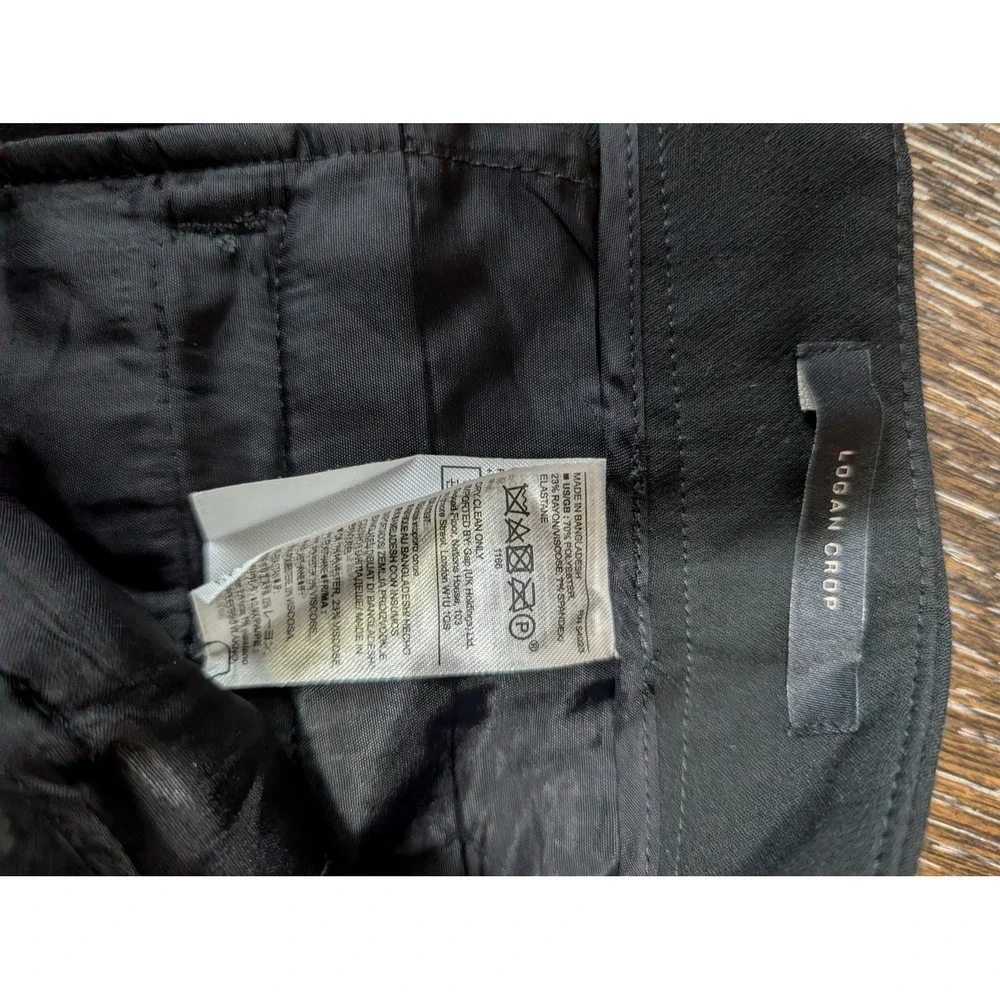 Banana‎ Republic Pants Womens 14 Black Crepe Tapered Dress Ruffle Stretch Zip